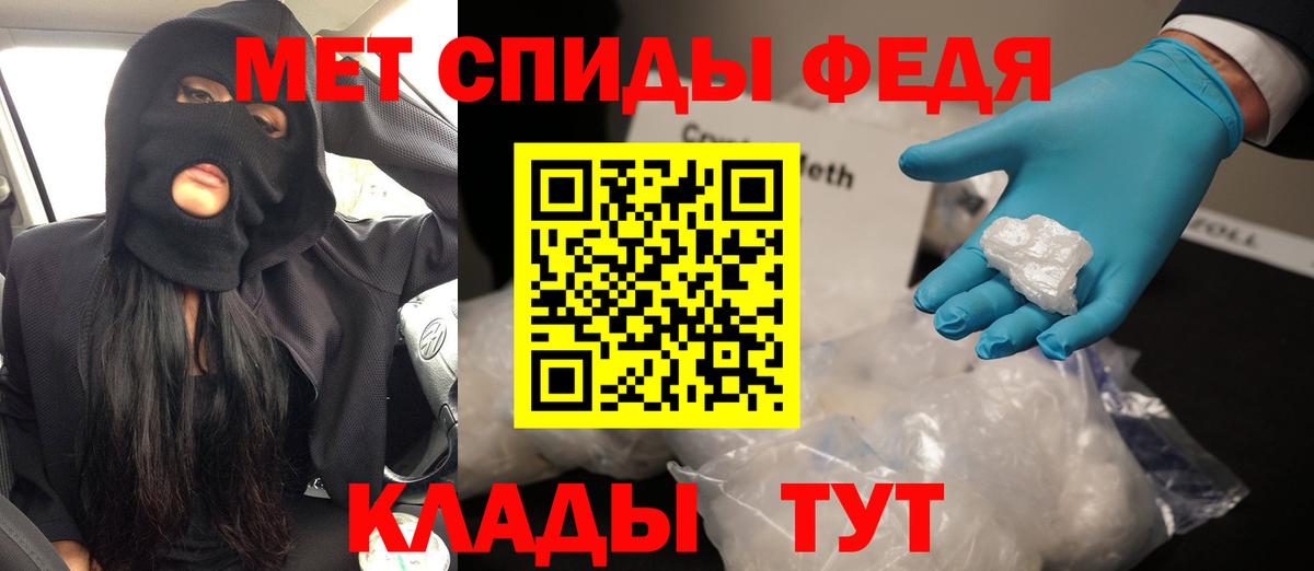 Ноябрьск  АМФ VHQ  Вход с VPN 