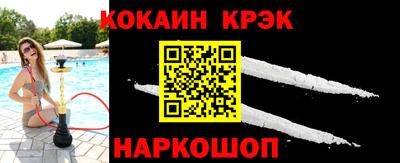 мет Славгород