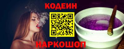 PSILOCYBIN Старая Купавна