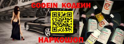 мет Славгород