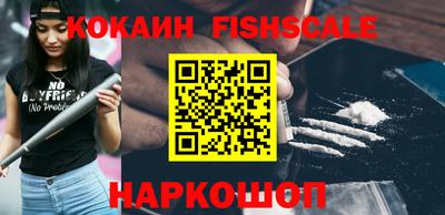 прущие грибы Среднеуральск