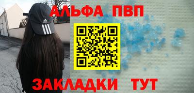 прущие грибы Среднеуральск