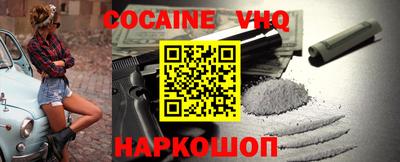 прущие грибы Среднеуральск
