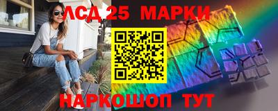 мет Славгород