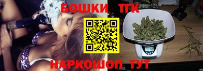 мет Славгород