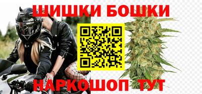 трава Славянск-на-Кубани