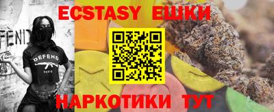 мет Славгород