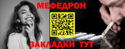 PSILOCYBIN Старая Купавна