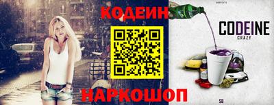 прущие грибы Среднеуральск